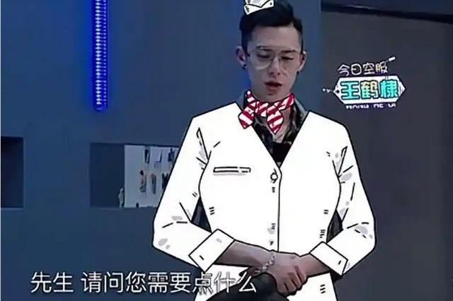 善恶有报!2025刚开始王劲松就给内娱演员敲警钟,王鹤棣感同身受