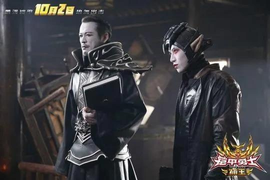 铠甲勇士历代的反派主角，都是有着不同的野心