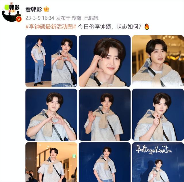 33岁韩星李钟硕最新生图曝光！脸肿发腮油光满面，鼻子彻底崩了