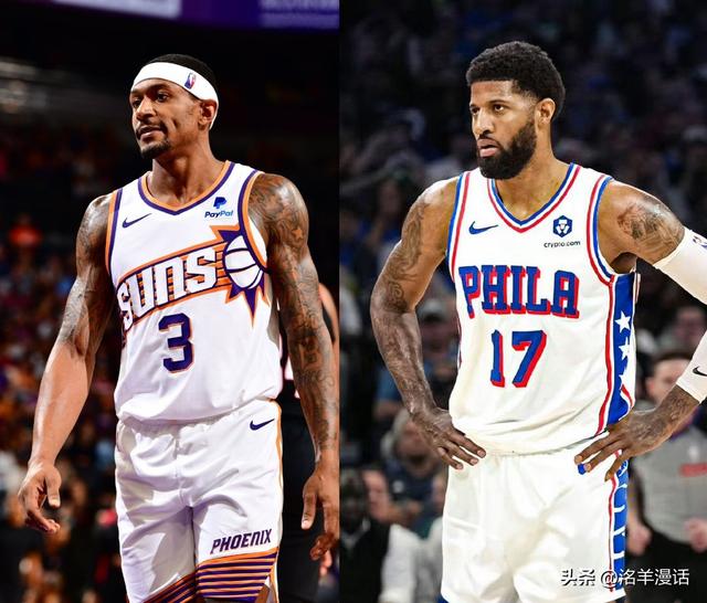 爆发内讧!太阳和76人或将拆散“三巨头”,两队能否交易互补?