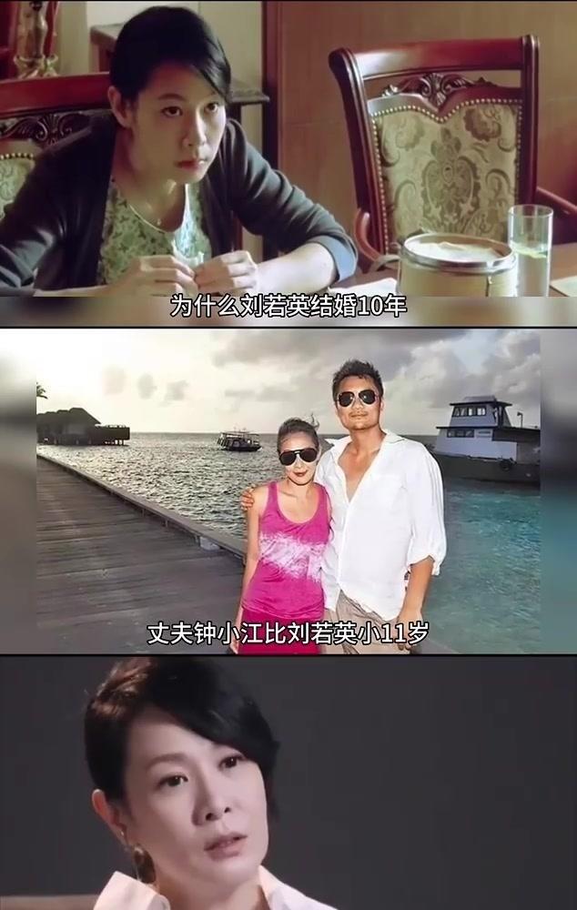 55岁刘若英罕见携儿子现身，9岁帅气又瘦又高性格开朗，星范十足