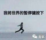 dlrb(今天它应该爆热搜性骚扰多名女星的惯犯竟然重出江湖了)