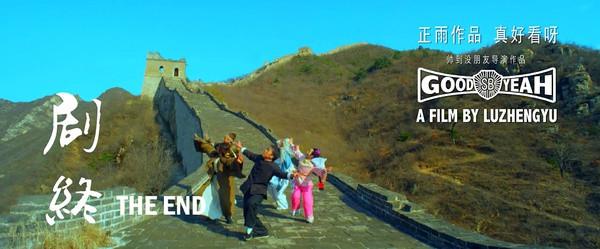 《西游降魔篇》编剧被称为周星驰唯一的真传弟子，他也要拍电影，开创自己的喜剧时代了！