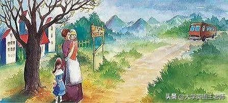 回家：大学英语精读第1册第10单元课文及翻译（附带录音）