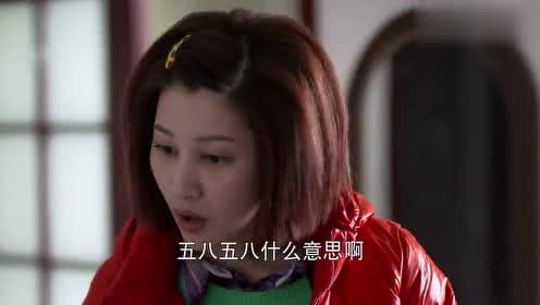《老有所依》：田咪这样的女人，嫁给谁都不会幸福