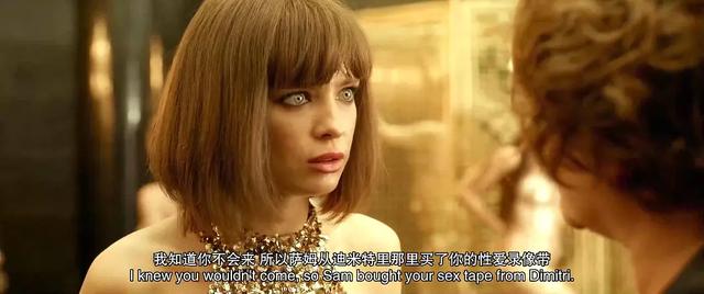 分享4部波兰R级电影：尺度不输《五十度灰》