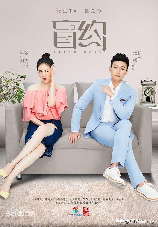 《谁说我结不了婚》领衔,14部聚焦大龄剩女的电视剧不能错过