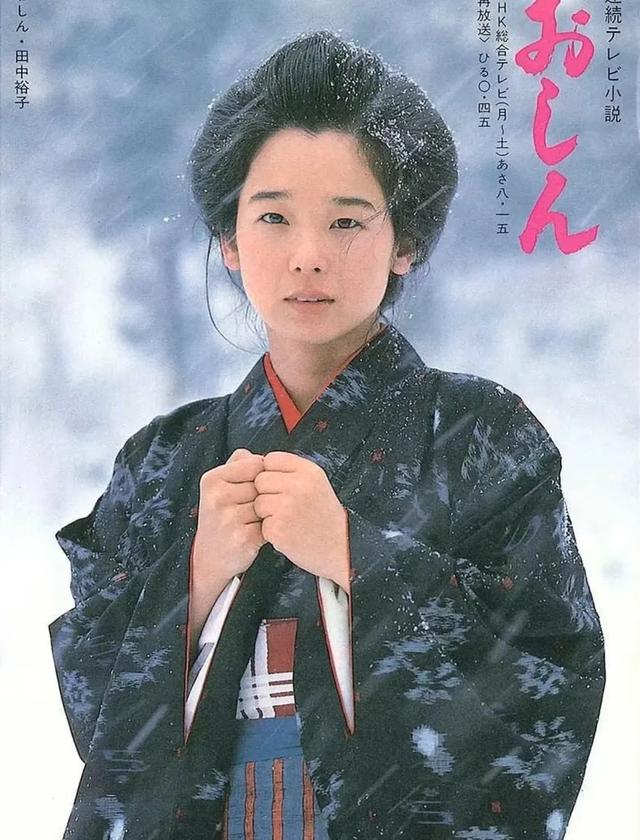 12位日本昭和女星，个个都是风情万种的美熟女，你更喜欢哪一位？