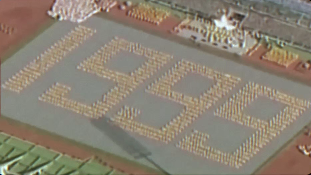 创业之路 双城追梦丨你好！我来自1999