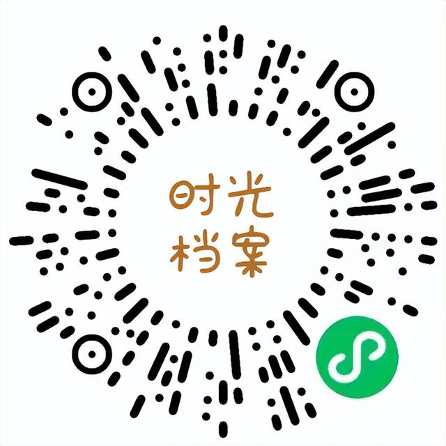 这是，“飞”一样的感觉