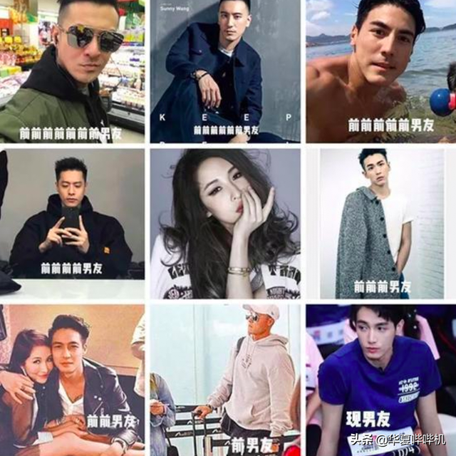 萧亚轩“又双叒叕”分手了，纵观17任鲜肉男友，谁才能俘获她的心