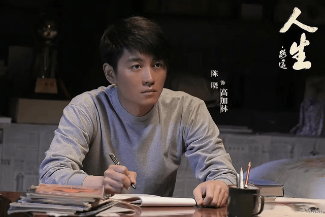 原著《人生之路》看懂黄亚萍最后与高加林分手，才知她有多虚伪