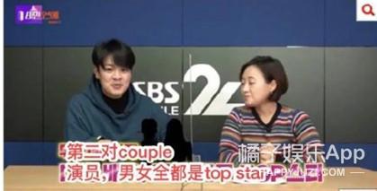 权志龙Jennie恋情曝光，别墅约会长达一年，今年真能结婚？