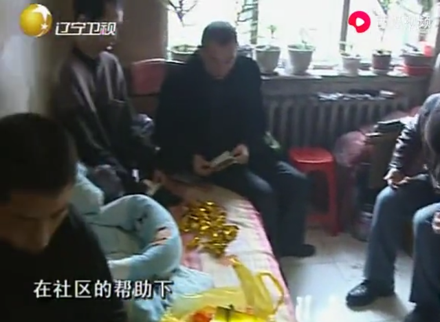 吉林出现神秘家族，全家20年不出门，邻居偷看一眼吓出冷汗