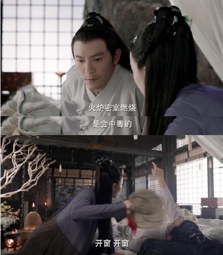 张震倪妮的吻戏该怎么拍？