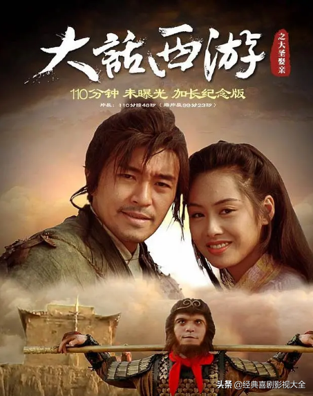 盘点：口碑最高的十部喜剧电影，全看过的点赞哦