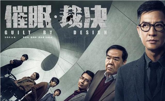 张家辉的这些电影你们看了吗?