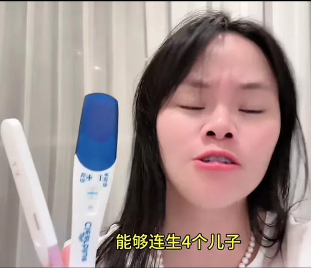 网红孙彩虹宣布怀上四胎，疑似为带货炒作，曾购4000千万豪宅