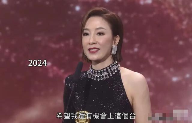 杨茜尧错失“视后”,回巢撑场TVB,却成了万千星辉的“遗珠”