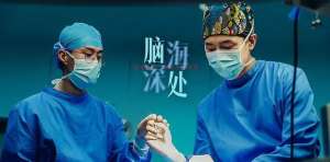 脑海深处(看《脑海深处》，学卒中知识)