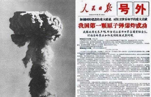 赫鲁晓夫 1954 年访华，送大礼许诺援助，后关系为什么会破裂？