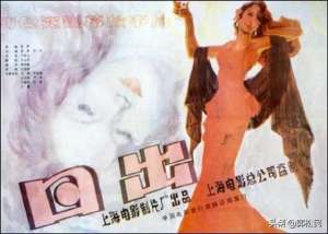 金八天国视频(谁是金八？)