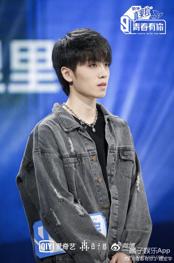 未出道就被雷神之锤,台上小哭包台下出轨借钱不还,这都想出道?