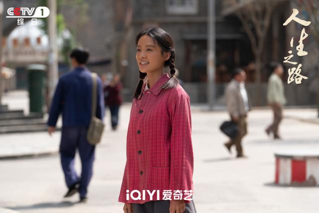 原著《人生之路》看懂黄亚萍最后与高加林分手，才知她有多虚伪