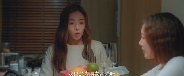 《爱很美味》太敢拍了，成年人的爱情很露骨，直接俘获观众的心