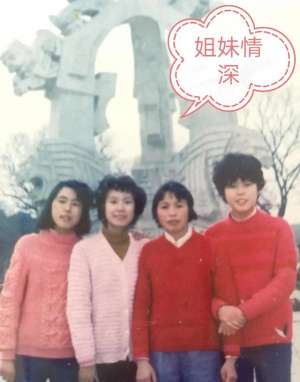 永远怀念你(永远怀念你)