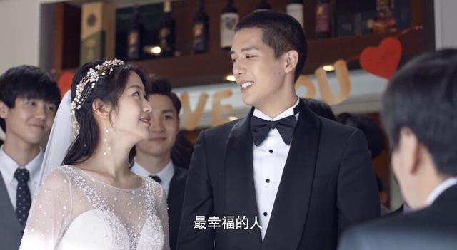 蒋正寒终于和夏林希在父母的祝福下走进了婚姻的殿堂，太幸福了