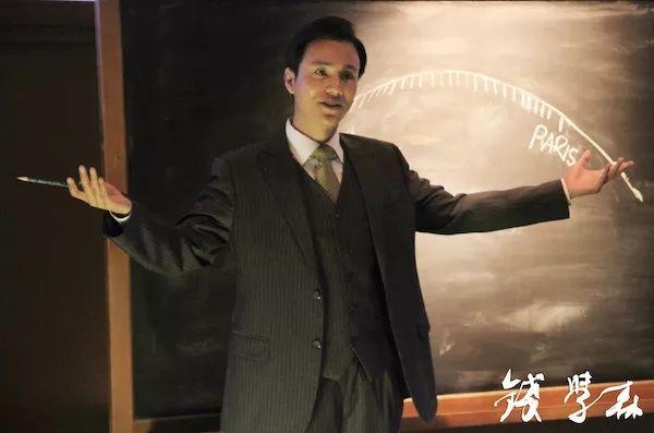 这部介绍中国“民族脊梁”的电影，绝不能沉