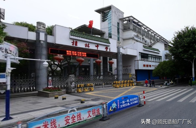 当着丈夫的面强奸妻子，1994年桂林市张浩系列流氓抢劫案侦破始末