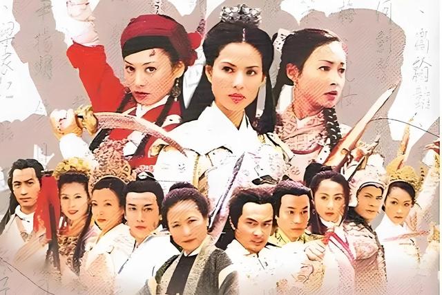 杨家将十一代28个人物的妻子各是谁？谁的妻子最多？