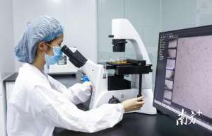 艾一(艾一生科：用干细胞外泌体研究成果造福皮肤病人群｜中山健康医药产业大调研)