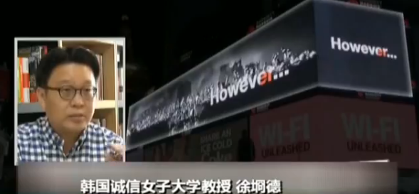 “地狱岛”申遗成功!揭露当年中韩鲜劳工在岛上的悲惨生活 快看