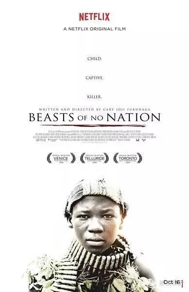 网络大电影还敢攀附B级片，别挨骂了