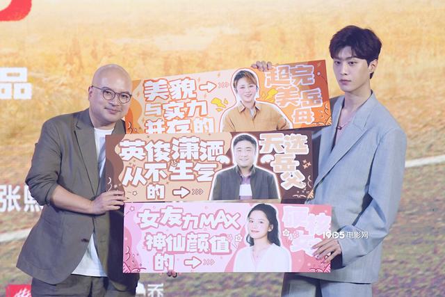 16部新片曝光 成龙吴京将首次同框演《龙马精神》