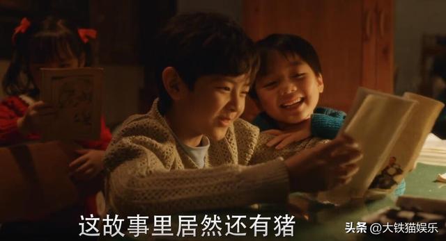 小演员别选太惊艳，不然尴尬的就是成年演员，范丞丞根本接不住戏