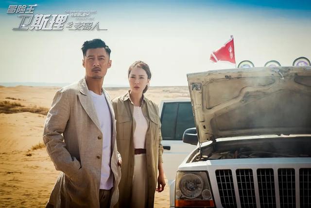 《宁安如梦》“晶女郎”的她成工具人，气质骨相一点也不输白鹿