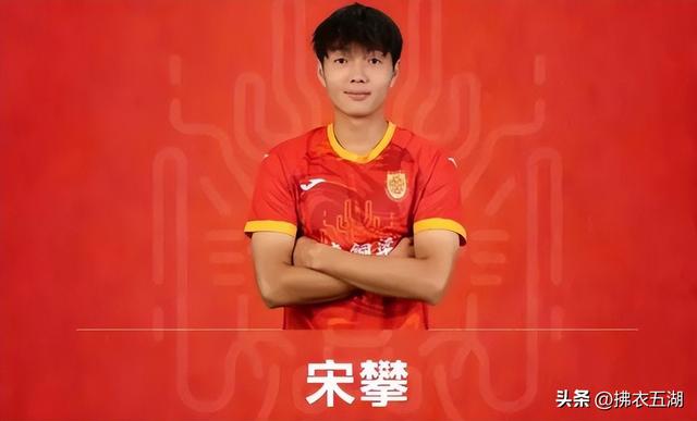 重庆铜梁龙誓将青春风暴进行到底！集齐七颗龙珠召唤中超！