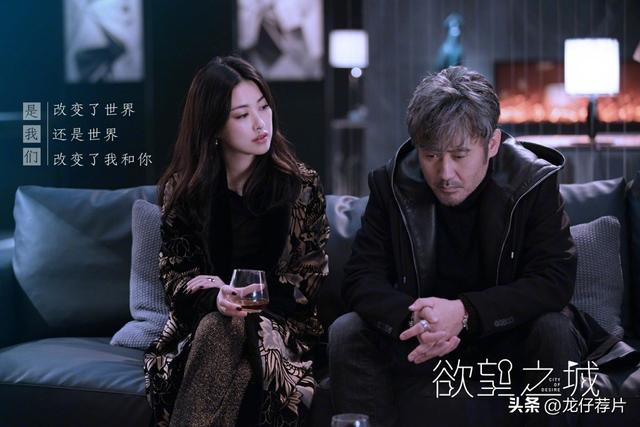 没有演技也是顶流，杨颖5部新剧蓄势待发，搭档男主一个比一个帅