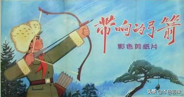 七十年代国产电影大全（1974）