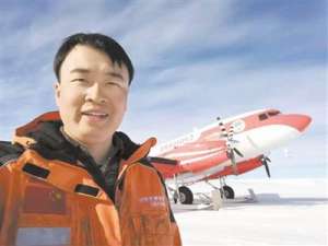 三十极夜下载(极夜后，他拍下中山站的第一缕光)