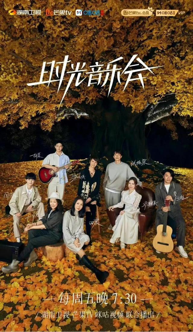 经典永不过时，隐退多年的孙悦 戴军《好人好梦》拉回儿时梦回当年