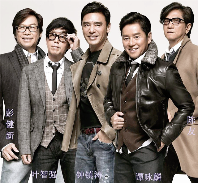 著名歌手谭咏麟：为了生一个儿子，他在发妻与红颜知己之间挣扎