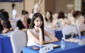 黄晓明女友(黄晓明绯闻女友叶珂：卖衣服的网红，人称深圳富婆，照片让人脸盲)