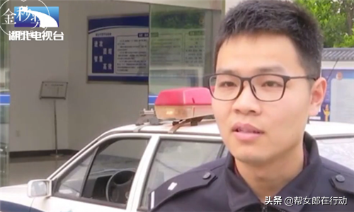 “抱一下！”网约车司机求女乘客抱抱，没想到全部都被拍下来