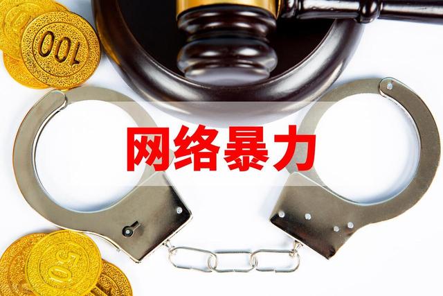 院长出轨人妻后续:女方真容被扒,捉奸视频爆出!人妻身份更炸裂