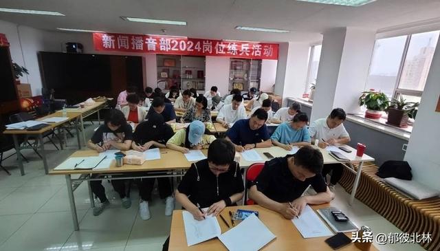 王诗杨：在央视中生代新闻播音员“岗位大练兵比赛”中获得一等奖